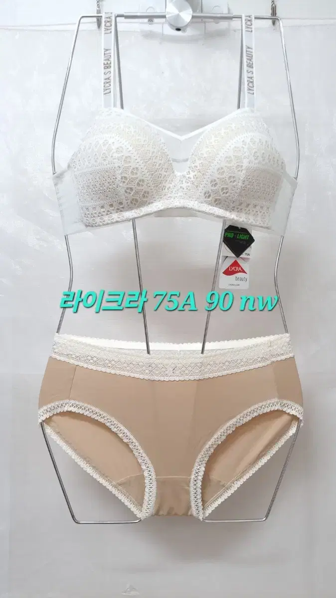 라이크라 노와이어 브라 팬티 75A 90